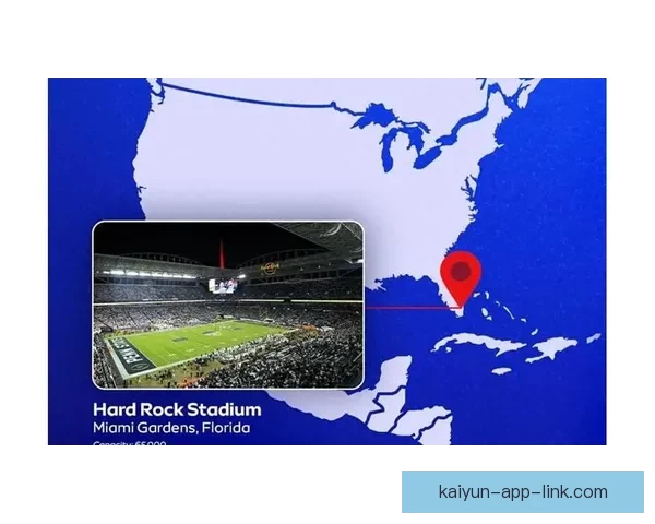 2026年世界杯将首次由三国联合主办 探秘这场历史性赛事背后的故事